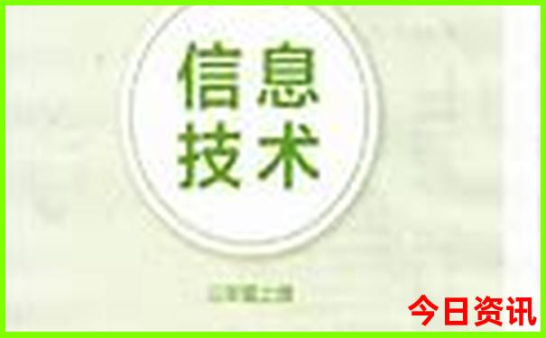 武汉的小龙虾为什么出名